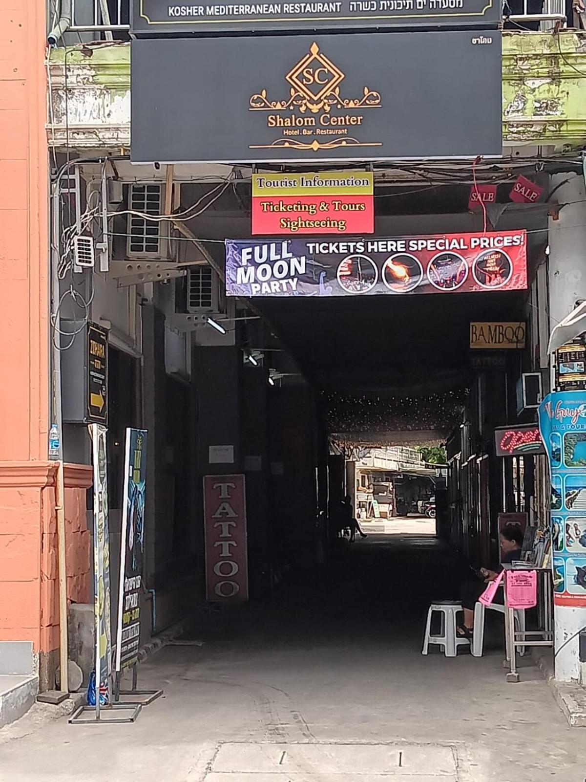 Shalom Center Chaweng Samui Hotel Buitenkant foto